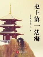 ʷ�ϵ�һ���������½��б�,ʷ�ϵ�һ����ȫ���Ķ�