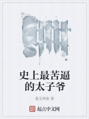 �v�W�̭W�G���Ӥl�ݳ̷s���`�C��,�v�W�̭W�G���Ӥl�ݥ���\Ū