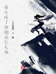 ���������͵�ŵ��ô�������½��б�,���������͵�ŵ��ô��ȫ���Ķ�