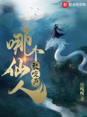 �ĸ����˸�֨�������½��б�,�ĸ����˸�֨��ȫ���Ķ�