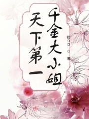 ���µ�һǧ���С�������½��б�,���µ�һǧ���С��ȫ���Ķ�