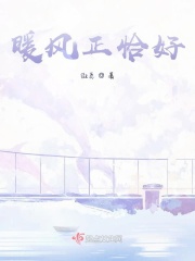 ů����ǡ�������½��б�,ů����ǡ��ȫ���Ķ�