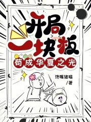 ����һ��壬���ɻ���֮�������½��б�,����һ��壬���ɻ���֮��ȫ���Ķ�