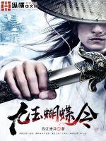 ��������������½��б�,���������ȫ���Ķ�