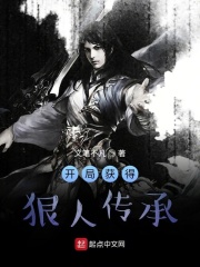 ���ֻ�ú��˴��������½��б�,���ֻ�ú��˴���ȫ���Ķ�