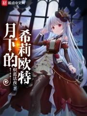 ���µ�ϣ��ŷ�������½��б�,���µ�ϣ��ŷ��ȫ���Ķ�