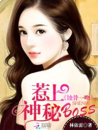 �k���@�k�J�S�W����boss�̷s���`�C��,�k���@�k�J�S�W����boss����\Ū
