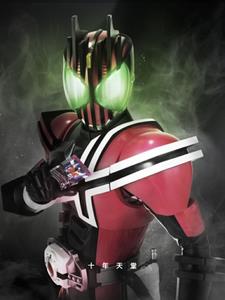 �����M�hdecade�Jū�o�̷s���`�C��,�����M�hdecade�Jū�o����\Ū