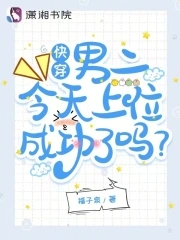 �촩���ж�������λ�ɹ����������½��б�,�촩���ж�������λ�ɹ�����ȫ���Ķ�