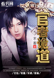 ���߹�������½��б�,���߹��ȫ���Ķ�