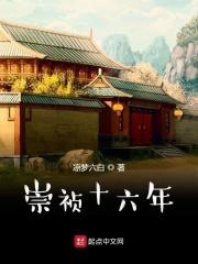 ����ʮ���������½��б�,����ʮ����ȫ���Ķ�