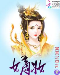 �ϲĶ�����ħ��쵽�����������½��б�,�ϲĶ�����ħ��쵽������ȫ���Ķ�