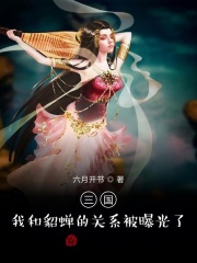 ���治������ս�������½��б�,���治������ս��ȫ���Ķ�