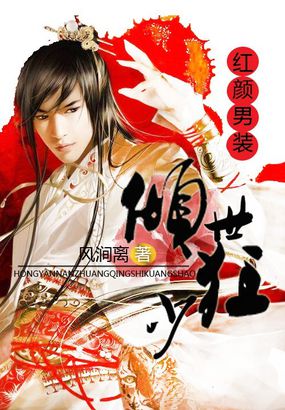 ������װ���������������½��б�,������װ����������ȫ���Ķ�