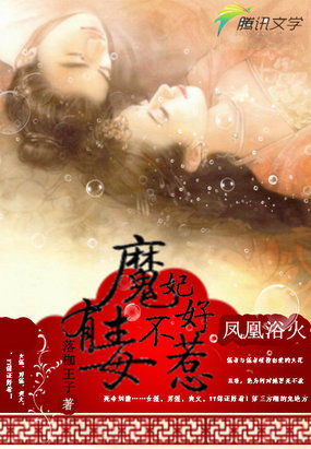 ԡ���ˣ�ħ���ж������������½��б�,ԡ���ˣ�ħ���ж�������ȫ���Ķ�