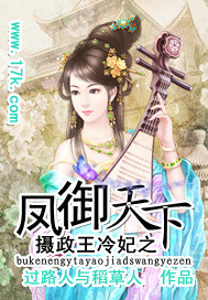 ��F���N�m����...�̷s���`�C��,��F���N�m����...����\Ū