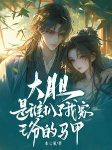 �j�x�A�O�֥��F�ڮa���ݪ����ҳ̷s���`�C��,�j�x�A�O�֥��F�ڮa���ݪ����ҥ���\Ū