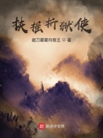 ��ҡ����ʹ�����½��б�,��ҡ����ʹȫ���Ķ�