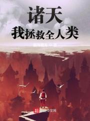 ���죺������ȫ���������½��б�,���죺������ȫ����ȫ���Ķ�