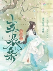 ��V���ƹA��̷s���`�C��,��V���ƹA�����\Ū