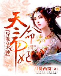 ��������������Ů��ʦ�����½��б�,��������������Ů��ʦȫ���Ķ�