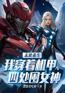 ĩ�����Ҵ������������ǳ��������½��б�,ĩ�����Ҵ������������ǳ���ȫ���Ķ�