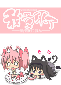 ���ܲ��ˣ�GL�������½��б�,���ܲ��ˣ�GL��ȫ���Ķ�