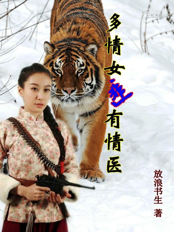 �h���k�꦳����̷s���`�C��,�h���k�꦳�������\Ū