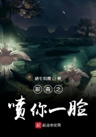 ��ի֮����һ�������½��б�,��ի֮����һ��ȫ���Ķ�