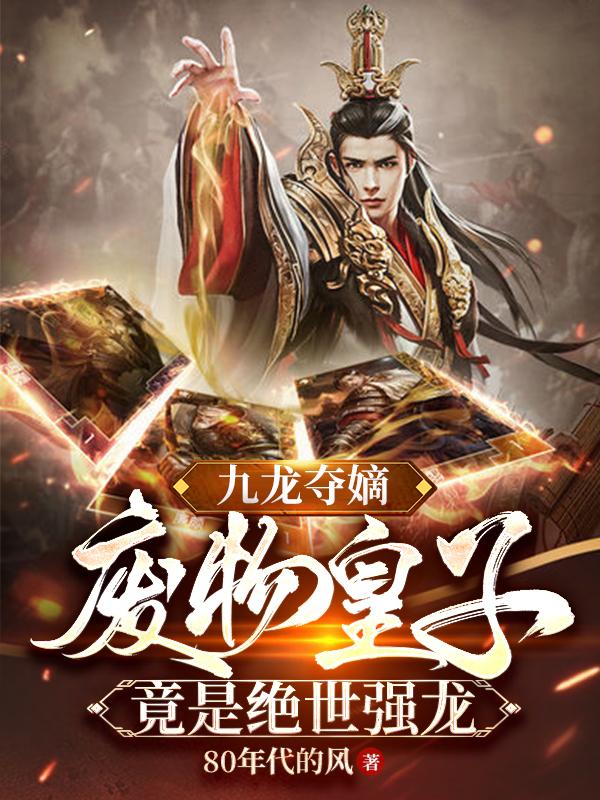 ������գ�������Ӿ��Ǿ���ǿ�������½��б�,������գ�������Ӿ��Ǿ���ǿ��ȫ���Ķ�