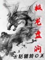 �����̽������½��б�,�����̽�ȫ���Ķ�