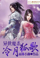 ����ħɱ:���º��������½��б�,����ħɱ:���º���ȫ���Ķ�