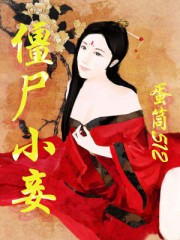 ��ʬС������½��б�,��ʬС�ȫ���Ķ�