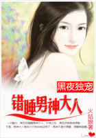 ��ҹ���裺��˯������������½��б�,��ҹ���裺��˯�������ȫ���Ķ�