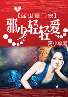 ʢ�����ų裺а�����ᰮ�����½��б�,ʢ�����ų裺а�����ᰮȫ���Ķ�