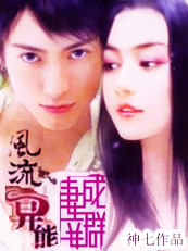 ����������檳�Ⱥ�����½��б�,����������檳�Ⱥȫ���Ķ�