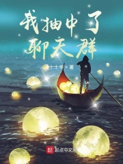 �ҳ���������Ⱥ�����½��б�,�ҳ���������Ⱥȫ���Ķ�