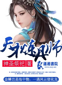 �������ʦ�����½��б�,�������ʦȫ���Ķ�