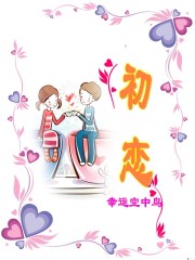 ���ʳ̷s���`�C��,���ʥ���\Ū