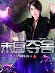 ĩ�ն��������½��б�,ĩ�ն���ȫ���Ķ�