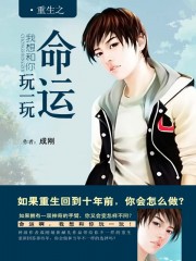 ����֮�������������һ�������½��б�,����֮�������������һ��ȫ���Ķ�