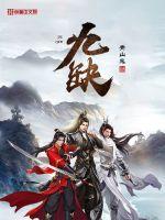 ��ȱ�����½��б�,��ȱȫ���Ķ�