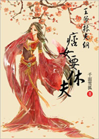 ��ү���٣�ƦŮҪ�ݷ������½��б�,��ү���٣�ƦŮҪ�ݷ�ȫ���Ķ�