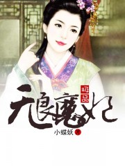 ��Ʒ����ħ�������½��б�,��Ʒ����ħ��ȫ���Ķ�