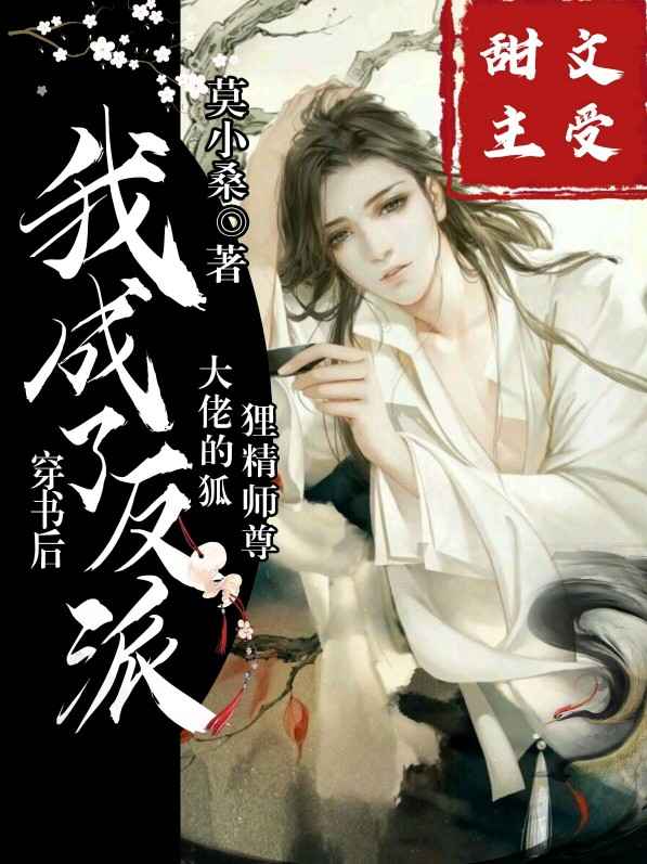 ��ѫ�A�ڦ��F�Ϭ��j�Ъ����W��v�L�̷s���`�C��,��ѫ�A�ڦ��F�Ϭ��j�Ъ����W��v�L����\Ū