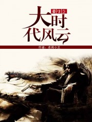 ���ͤ��j�ɥN�����̷s���`�C��,���ͤ��j�ɥN��������\Ū