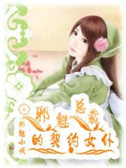 ���y�`���������k���̷s���`�C��,���y�`���������k������\Ū