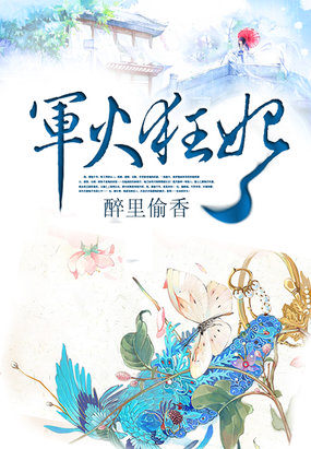 ����Ů�ع���������������½��б�,����Ů�ع����������ȫ���Ķ�