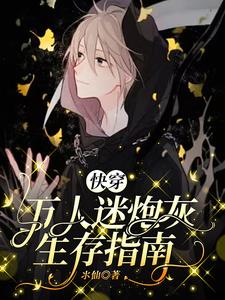 �촩���������ڻ�����ָ�������½��б�,�촩���������ڻ�����ָ��ȫ���Ķ�