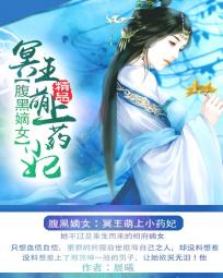 ���¹ޤk�J�ߤ��ޤW�p�Ħm�̷s���`�C��,���¹ޤk�J�ߤ��ޤW�p�Ħm����\Ū